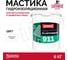 Кровельная мастика Elastomeric Systems 6кг белая elastomeric-911 9003003 2