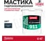 Мастика Elastomeric Systems акриловая для кровли 6кг темно-серый elastomeric-911 7016003 1