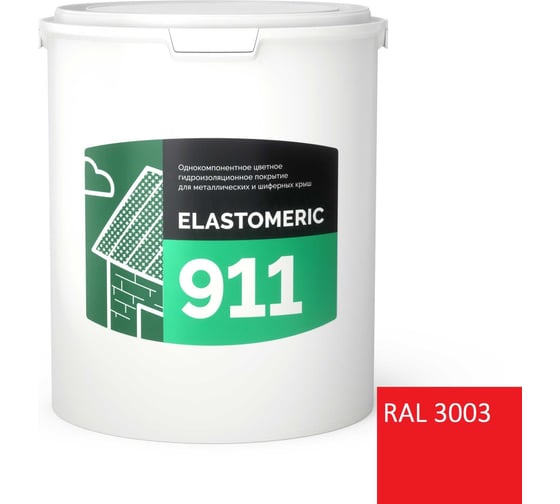 Мастика Elastomeric Systems для кровли 6кг красный рубин elastomeric-911 3003003 1