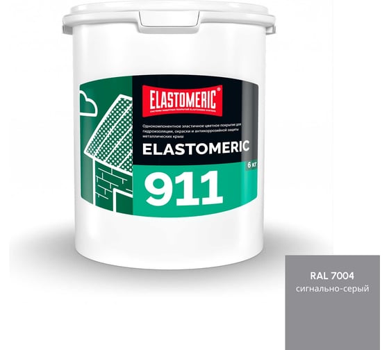 Мастика Elastomeric Systems для кровли акриловая 6кг серая elastomeric-911 7004003
