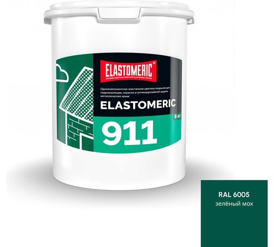 Мастика Elastomeric Systems изоляционная 6кг зеленый мох elastomeric-911 6005003
