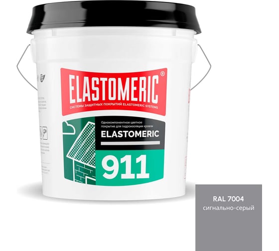Мастика Elastomeric Systems для шиферной крыши 20кг серая elastomeric-911 7004002