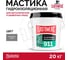 Мастика Elastomeric Systems для шиферной крыши 20кг серая elastomeric-911 7004002 2