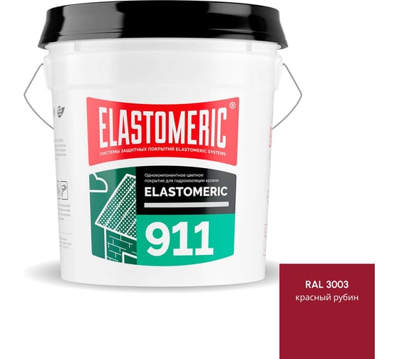 Мастика Elastomeric Systems кровельная 20кг красный elastomeric-911 3003002 1
