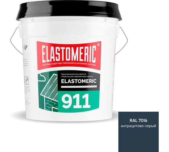 Мастика Elastomeric Systems резиновая для кровли 20кг темно-серый elastomeric-911 7016002