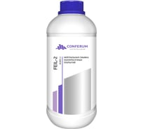 Смывка краски КОНФЕРУМ Фэйл 2 0247/2