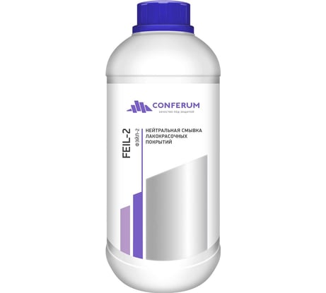 Смывка краски КОНФЕРУМ Фэйл 2 0247/2
