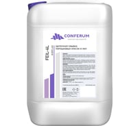 Смывка краски КОНФЕРУМ Фэйл-4 жидкий 1319/1