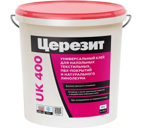 Универсальный дисперсионный клей для текстиля и пвх Церезит Uk 400/35 2144128