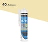 Силиконовая затирка-герметик Церезит CS 25 40. 3047270