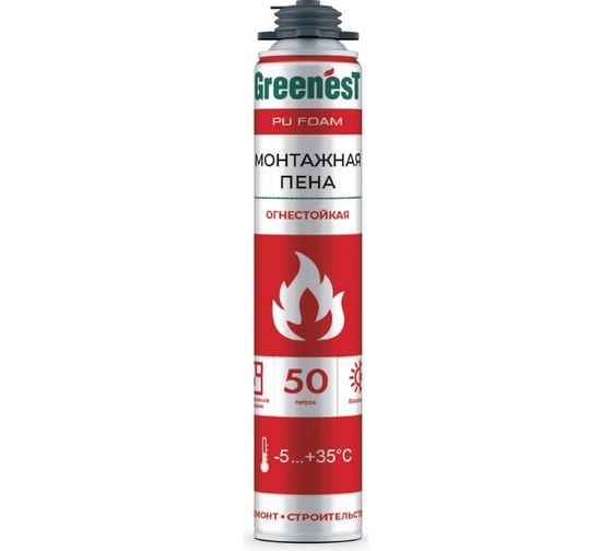 Профессиональная ОГНЕСТОЙКАЯ монтажная пена, GreenesT 780мл 183128550