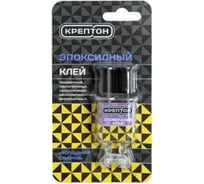 Эпоксидный клей Крептон вр1 6 мл 90047