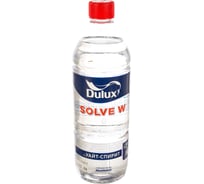 Разбавитель DULUX SOLVE W для лаков и красок 1 л 5181623