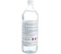 Растворитель 1050 Tikkurila WHITE SPIRIT 1 л 40477 2