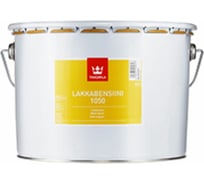 Уайт спирит TIKKURILA LAKKABENSIINI 1050 высокоочищенный с легким запахом, 10 л 40488