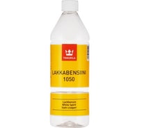 Уайт спирит Tikkurila LAKKABENSIINI 1050 высокоочищенный с легким запахом 5492