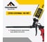Профессиональная всесезонная монтажная пена Fachmann pro-65, 1000 мл. (12 шт.) 06.007 5