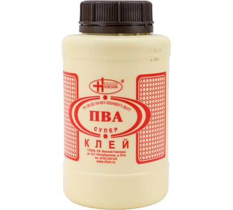 Клей НОВОХИМ ПВА Супер 1 кг 13585 00-00000041
