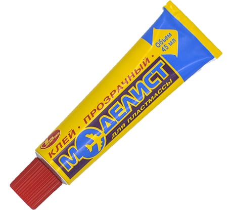 Клей Новбытхим Моделист 45 мл 1480