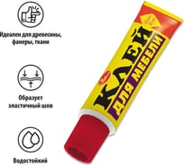 Клей для мебели Новбытхим 45 мл 1468
