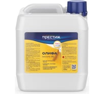 Олифа Престиж Оксоль 3 л 4 21552
