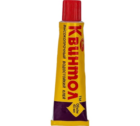 Клей Новбытхим Квинтол 45 мл 1461