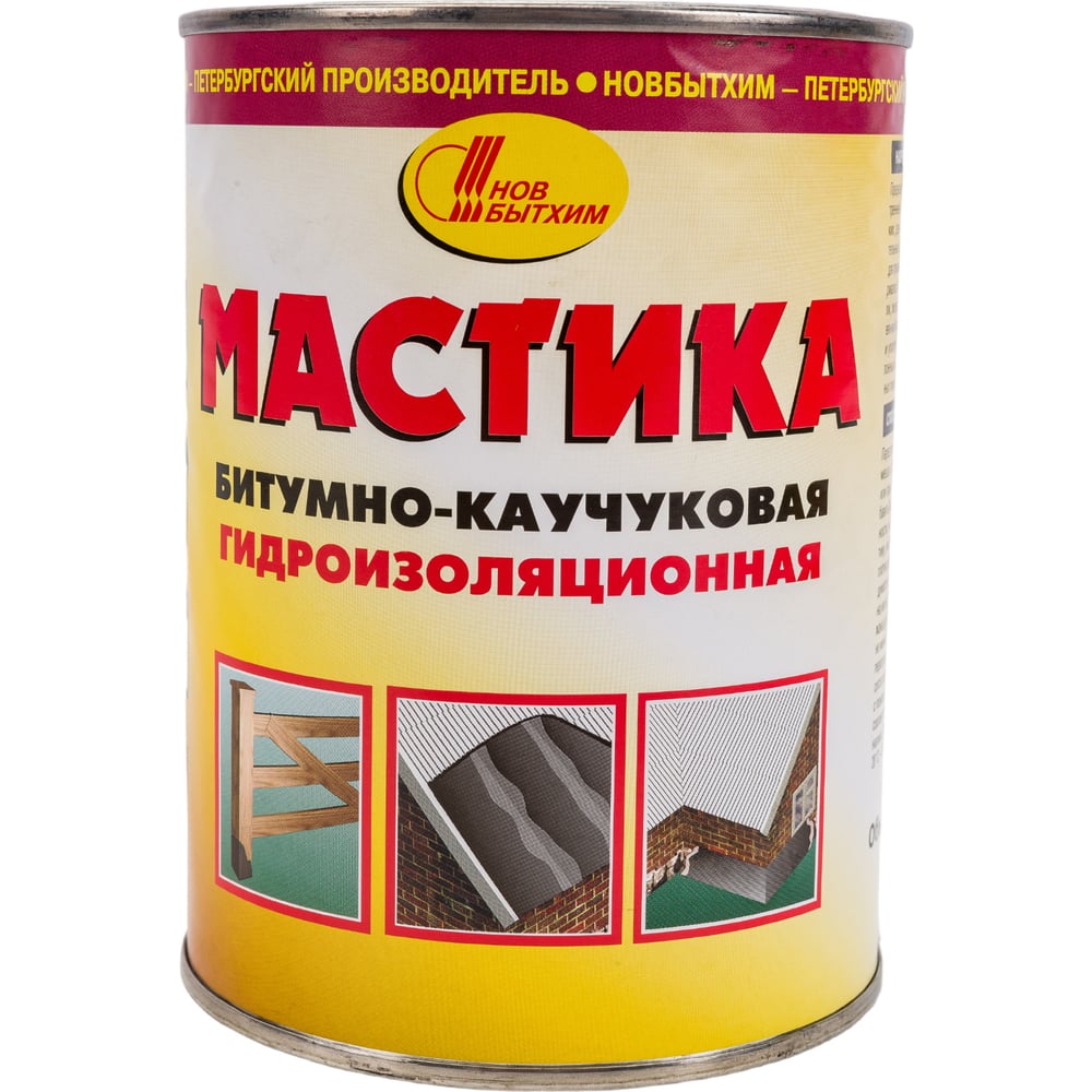 Мастика НовБытХим, битумно-каучуковая, 1 л