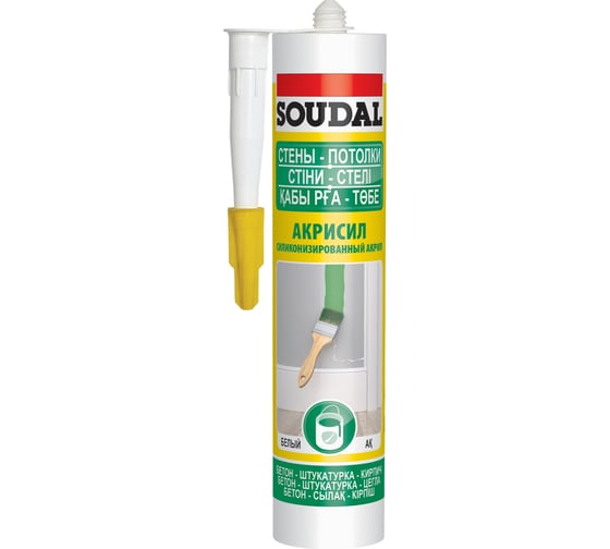 Герметик АКРИСИЛ SOUDAL силиконизированный акрил  280мл