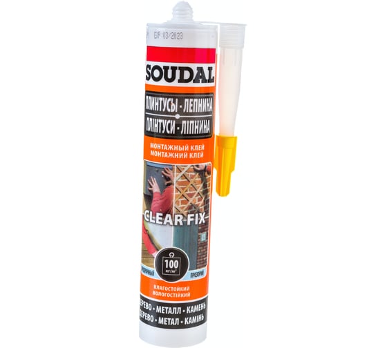 Монтажный клей SOUDAL CLEAR FIX каучуковой, прозрачный 280 мл. 146446