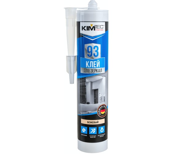 Клей 93 для зеркал KIM TEC 280мл 11602848