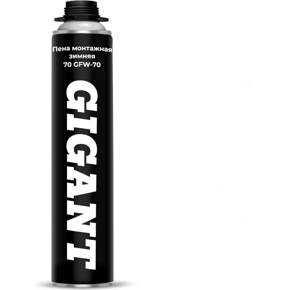 Монтажная зимняя пена Gigant, 70 Объем 1000 мл GFW-70 - выгодная цена ...