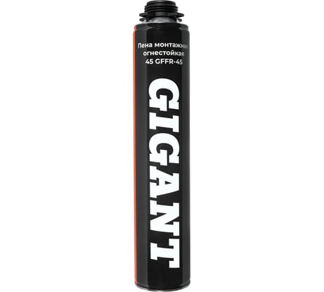 Монтажная огнестойкая пена Gigant 45, 1000 мл GFFR-45