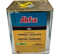 Универсальный контактный клей Akfix 202 12,5 кг GA510