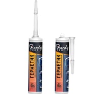 Герметик силиконовый универсальный белый профессиональный HARDY 280м ABC FARBEN 4100017697