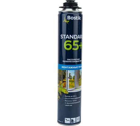 Полиуретановая пистолетная пена BOSTIK Standard 65+ 850 мл 10222