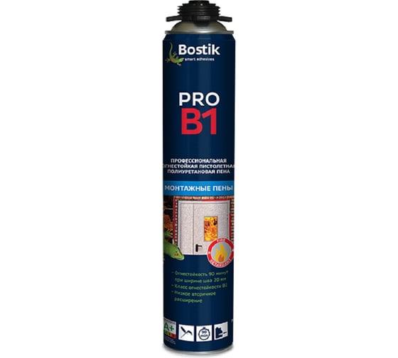 Профессиональная полиуретановая пистолетная пена BOSTIK PRO B1 огнестойкая 700 ml 10501