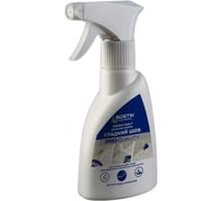 Спрей Bostik Perfect Seal Идеальный герметик, гладкий шов, 250 мл ВОК638677 50009060