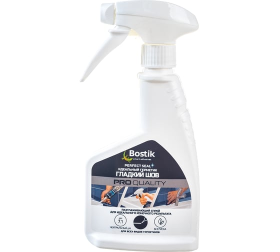 Идеальный герметик спрей Bostik Perfect Seal Гладкий шов 200 мл ВОК638677