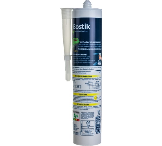 Универсальный идеальный герметик Bostik Perfect Seal силикон прозрачный, 280 мл BOK638530Р