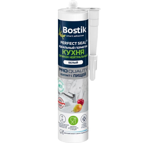 Идеальный силиконовый герметик Bostik Perfect Seal Кухня Нейтральный белый 280 мл ВОК638554 1