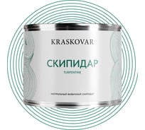 Живичный скипидар Kraskovar 0,5л 1244