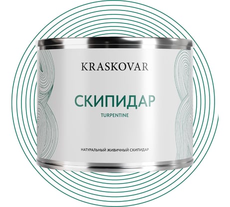 Живичный скипидар Kraskovar 0,5л 1244