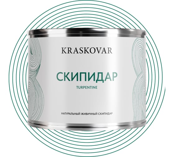 Живичный скипидар Kraskovar 0,5л 1244