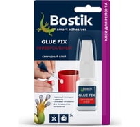 Универсальный секундный клей Bostik GLUE FIX 5гр 17211404