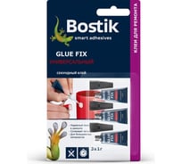 Универсальный секундный клей Bostik GLUE FIX 3x1гр 17211403