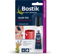 Универсальный секундный клей Bostik GLUE FIX 3гр 17211402