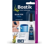 Секундный клей гель Bostik GLUE FIX 3гр 17211400