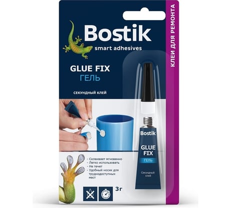Секундный клей гель Bostik GLUE FIX 3гр 17211400