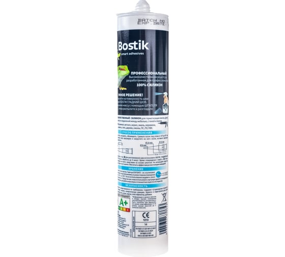 Идеальный силиконовый герметик Bostik Perfect Seal Ванная нейтральный, прозрачный, 280 мл BOK638653Р