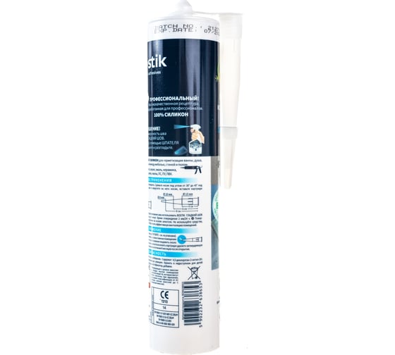 Идеальный силиконовый герметик Bostik Perfect Seal Ванная нейтральный, прозрачный, 280 мл BOK638653Р
